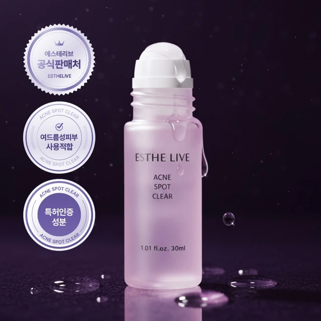 에스테리브 마데큐놀 아크네 스팟 클리어, 1개, 30ml - 쿠팡