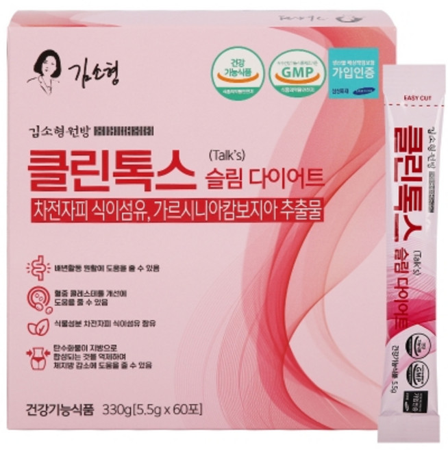 [김소형원방] 클린톡스 슬림 다이어트 60포, 330g, 1박스