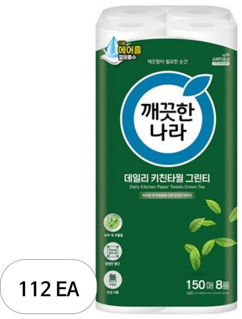 깨끗한나라 데일리 천연펄프 키친타올 그린티, 150매, 112개
