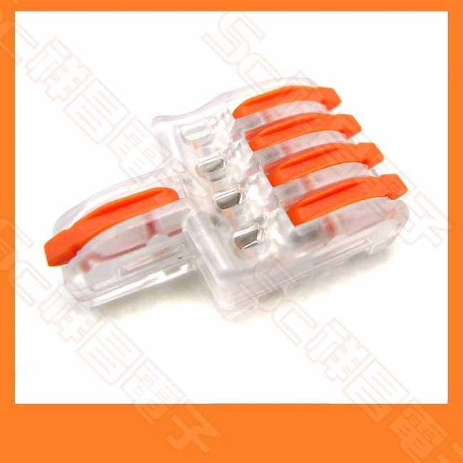 250V 32A 免焊接按壓式 快速接頭, 1個, 一進四出 (透明橘)