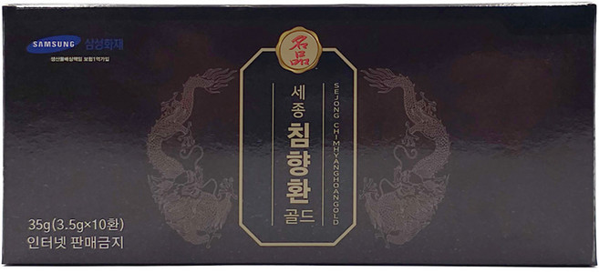 세종 침향환 골드, 1개, 35g