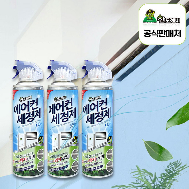 산도깨비 에어컨세정제, 330ml, 3개