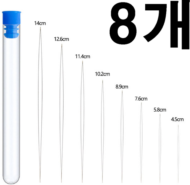 비즈 공예 바늘 세트 배바늘 비딩바늘 비즈공예 부자재, 1개
