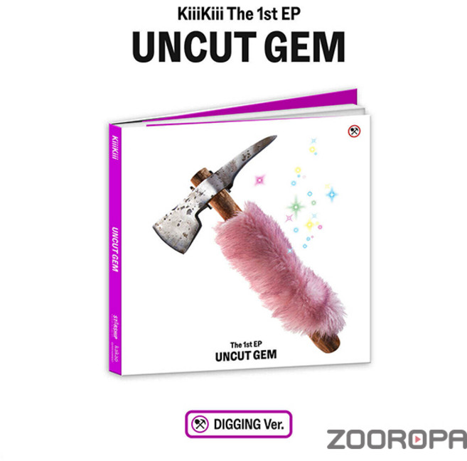 [DIGGING Ver] KiiiKiii 키키 UNCUT GEM 1집 미니앨범