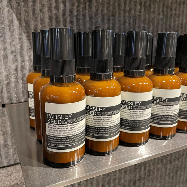 [이솝] 파슬리 씨드 안티 옥시던트 하이드레이터 60ml, 1개