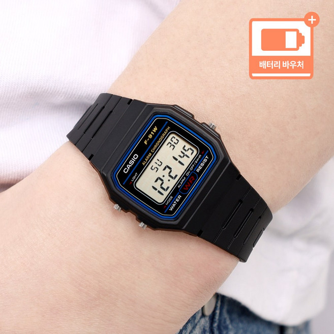 카시오 빈티지 레트로 방수 디지털 군대 남성 시계 + 배터리 바우처