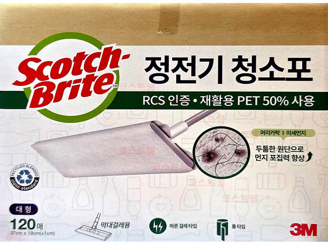 3M 스카치 브라이트 정전기 청소포 대형 120매, 1개