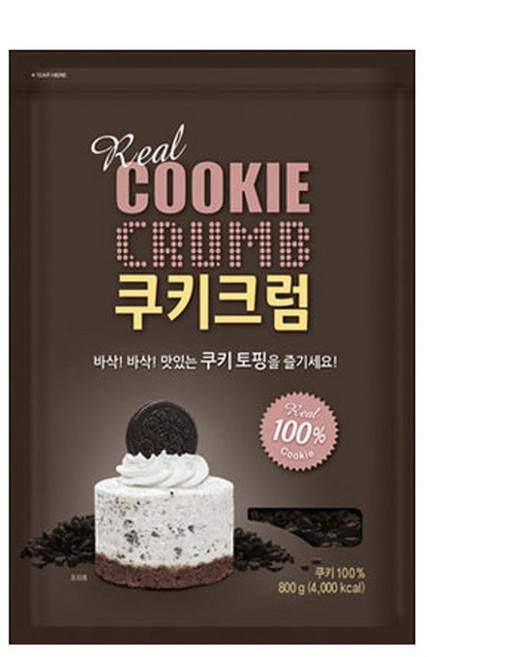 베이킹재료 쿠키크럼 800g 10개