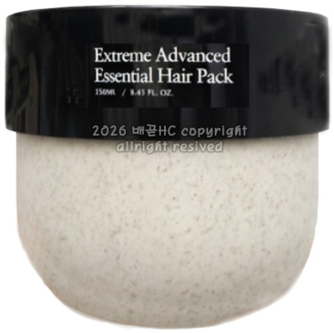 루블리스 극손상 LPP 헤어팩 트리트먼트 단백질 영양팩 정전기 방지, 1개, 250ml