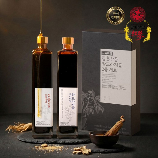 강개상인 프리미엄 참홍삼꿀 참도라지꿀(700g x2병) 꿀세트 천연벌꿀 자연의 선물, 700g, 1개