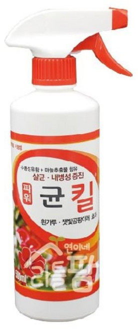 균킬 식물영양제 세균킬러 500g 분무형 세균 발근제 조경 나무 가드닝 뿌리 식물 원예, 1g, 1개