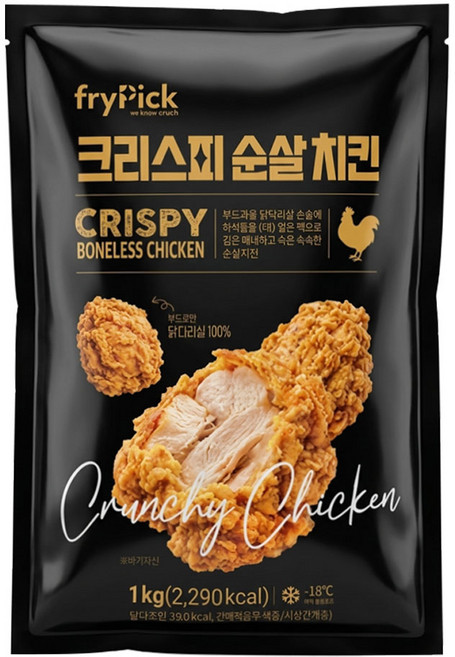 크리스피 순살 치킨 1kg, 1개