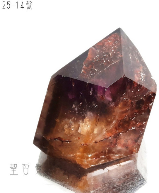 夢幻斗篷列木里亞水晶拋光晶柱25-15號 (列木尼亞/雷姆尼亞/Lemurian) 巴西