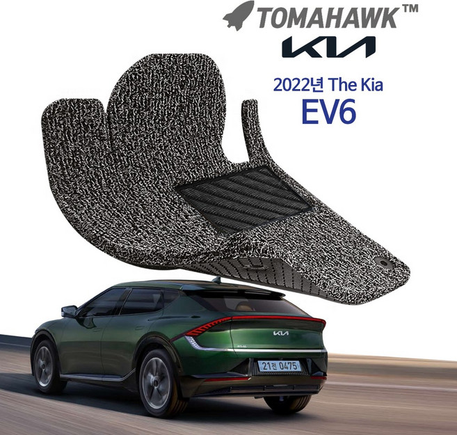 [일산로케트] 기아 전기차 EV6(2022) 코일매트 자동차매트, 블랙, 기아 전기차 EV6 1열+2열