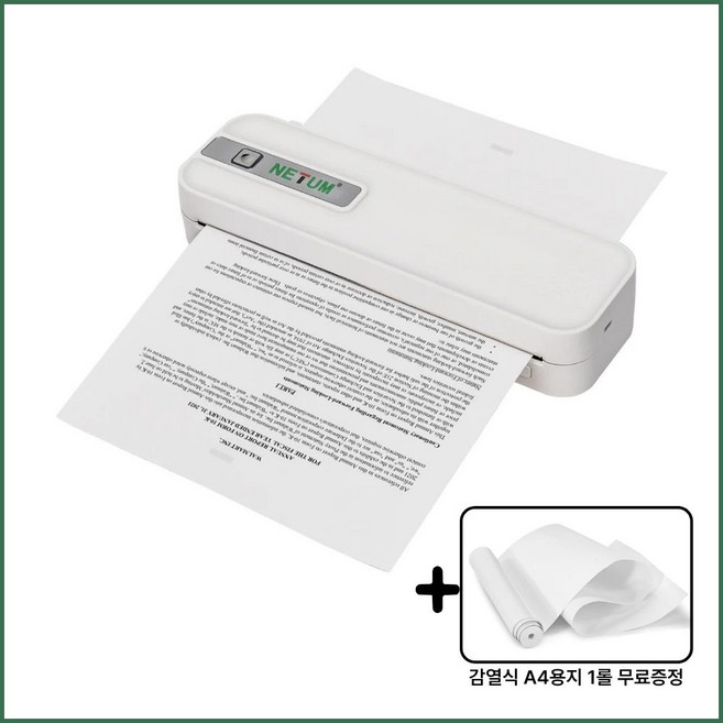휴대용 블루투스 프린터 미니 A4 무선 감열식프린터, 1개, 휴대용프린터+A4용지1롤 무료증정