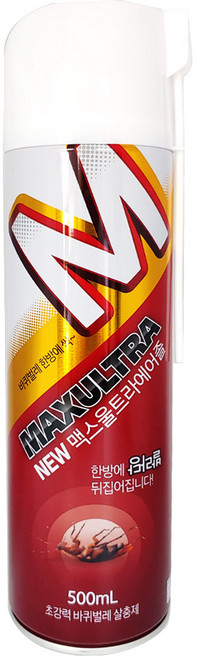 맥스 울트라500ml, 1개