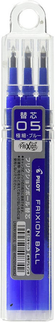 PILOT 百樂 Frixion Ball Knock 魔擦筆 替芯 原子筆 LFBK23EF, 0.5mm替芯-藍 (3入組), 1個