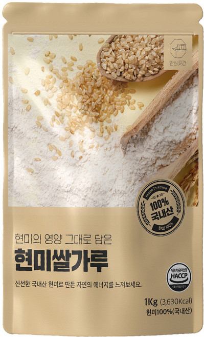 안심곳간 국내산 100% 현미쌀가루, 1kg, 1개