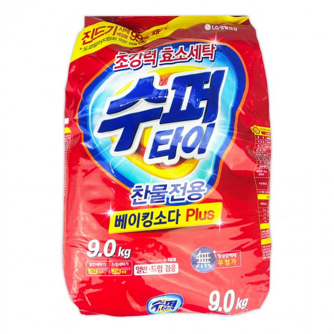 수퍼타이 베이킹소다 플러스 세탁세제 9kg -D, 1개, 1ml