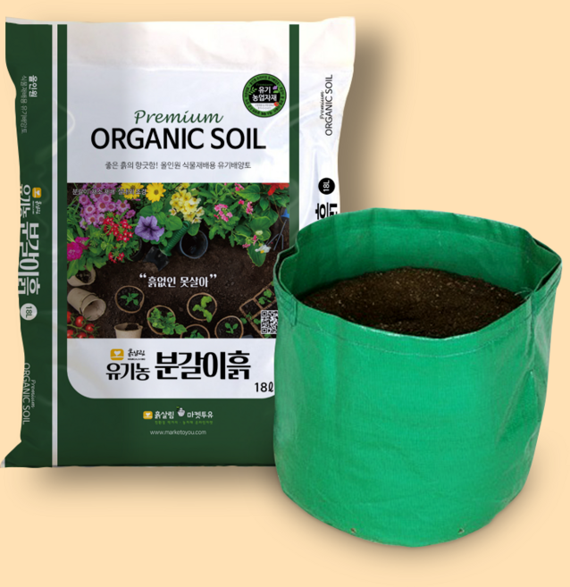 흙살림 유기농 분갈이흙 (18리터) 주말농장 텃밭흙, 1개