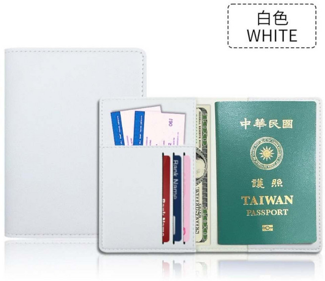 皮革護照套 護照夾 證件收納包 多功能旅行保護套 耐用多色選擇
