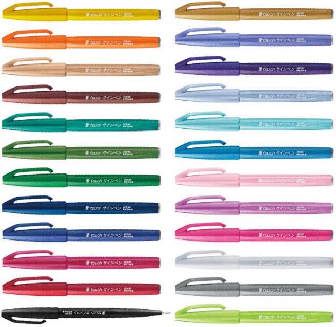 펜텔 터치브러쉬 사인펜, Y_옐로우오커, 1개