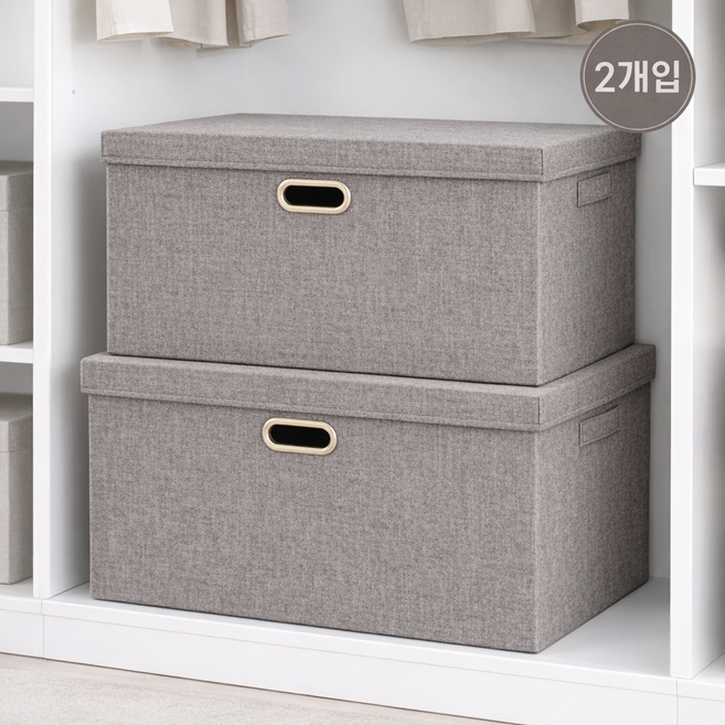 하스몰 프리미엄 각잡힌 안전 커버형 수납박스 정리함, 코튼그레이, 2개