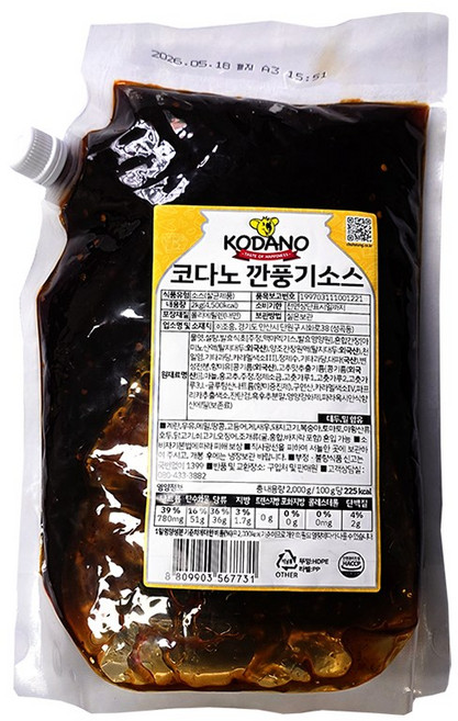 코다노 깐풍기소스 2kg 실온보관, 2개