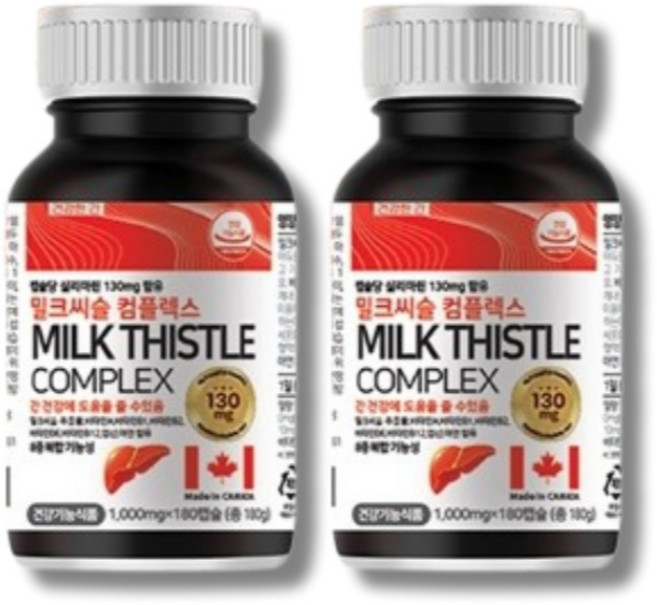 밀꼬시쑬 약국 코스트코 밀크씨슬 복합 술먹기전 밀크시슬 남자 여자 직장인 잦은 회식 야근 영양제 비타민 b1 b2 b6 b12 b군 엽산 아연 복합물 복합체, 2세트, 180회분