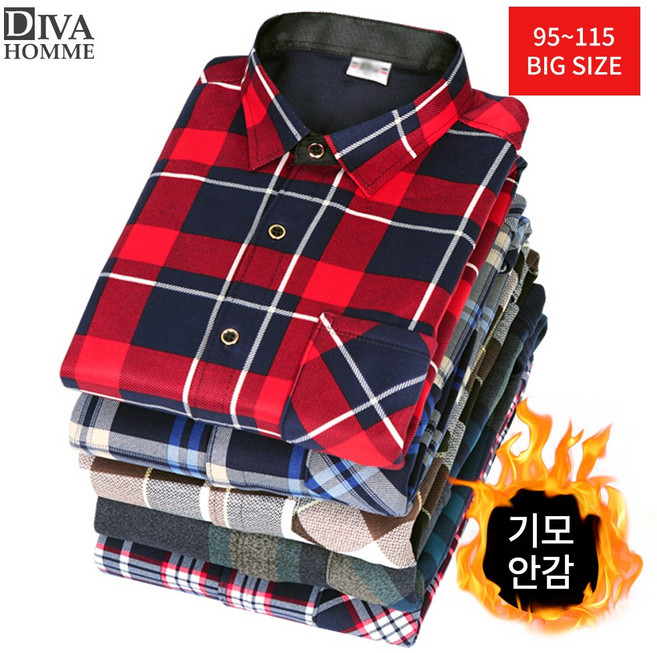 소프트 기모 안감 체크 남방 셔츠 겨울 보온 작업복 중년 남자 남성 후리스 보아털