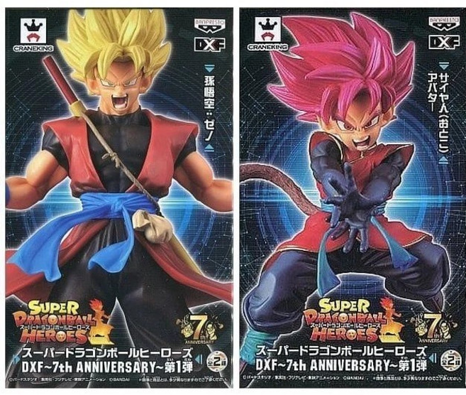 七龍珠 日版 景品 DXF 7th ANNIVERSARY 第1彈 VOL.1 究極任務X 超級賽亞人 紅髮, 1個, 紅髮悟空