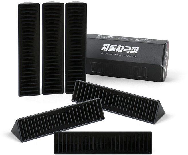 차량 사운드바 캠핑 차박시 생생한 사운드 자동차 공간음향, 영샵 블랙(6p)1세트