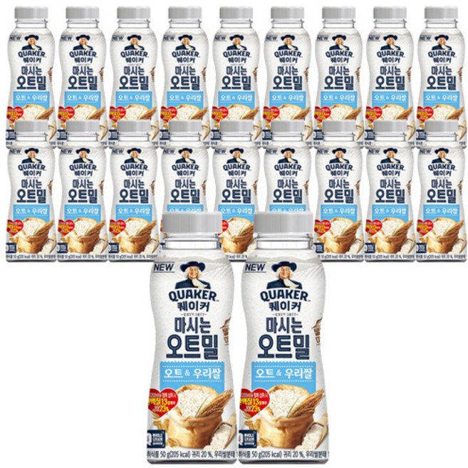 퀘이커 마시는 오트밀 오트&우리쌀, 50g, 20개