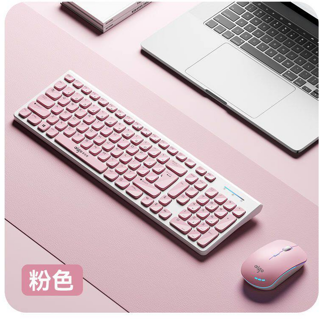 aigo粉色無線鍵盤滑鼠套裝，簡約時尚，舒適打字體驗，無線連接, 升級版商務無線鍵盤套裝(粉色), 621189183200, 凹形按鍵