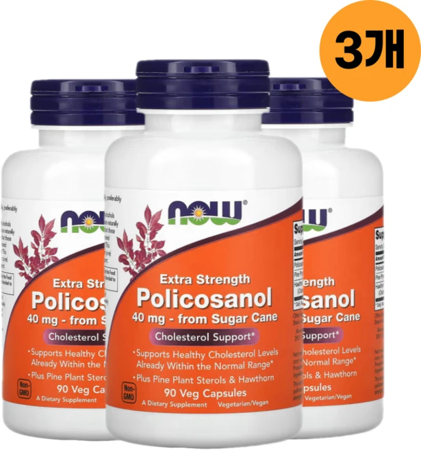 NOW Foods 폴리코사놀 엑스트라 스트렝스 40mg 식물성 캡슐 90정 x 3 산사나무, 3개 - 쿠팡