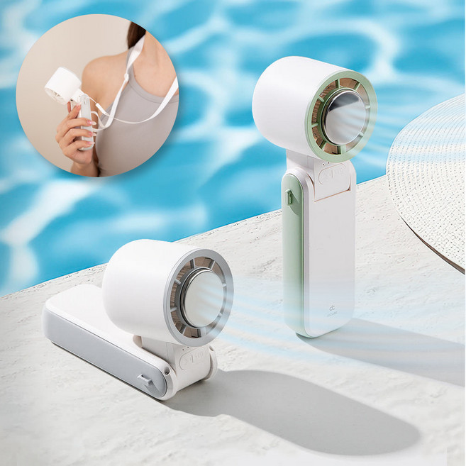 프럭스 휴대용 급속 냉각 선풍기 핸디 미니 무선 에어컨 손선풍기 손풍기, 화이트