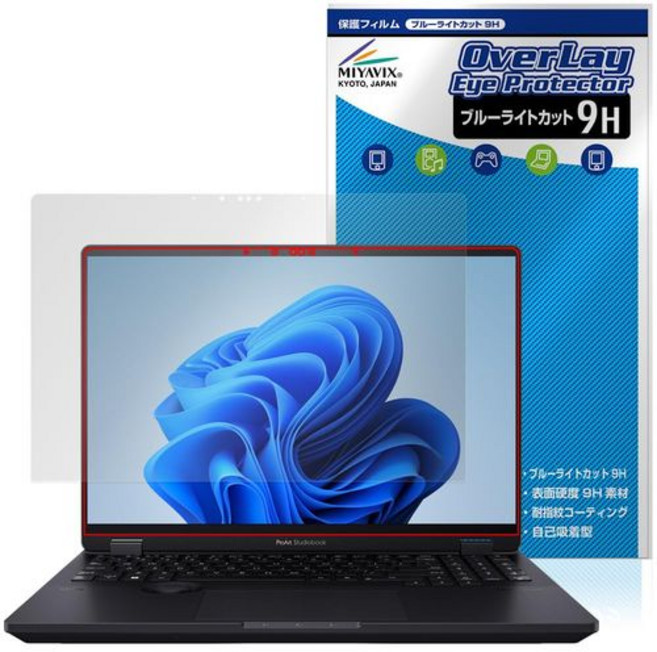 미야빅스 ASUS ProArt Studiobook Pro 16 OLED W7604 ProArt Studiobook 16 OLED H7604 대응