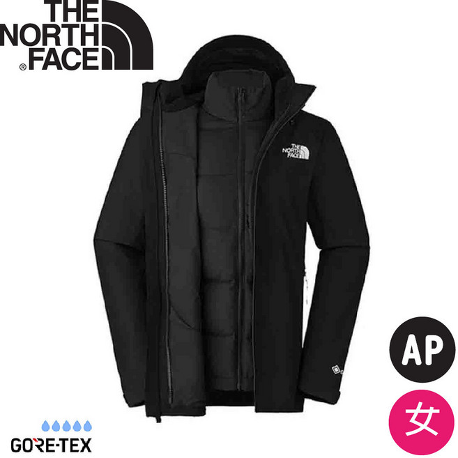 The North Face 女 Gore-Tex 兩件式保暖連帽羽絨外套 AP