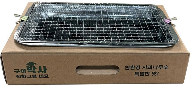 바베큐 일회용 구이박사 직화그릴 네모(순간착화 친환경 사과나무숯 포함), 1세트