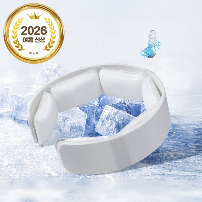 구쯔야 아이스 쿨넥밴드 넥 쿨러 쿨링 냉감 밴드 얼음 목걸이 골프 등산 야구장 여름 필수템, 흰색, 1개