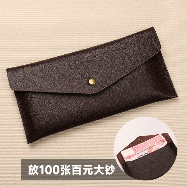 復古信封式錢包 輕薄卡包皮夾 長夾