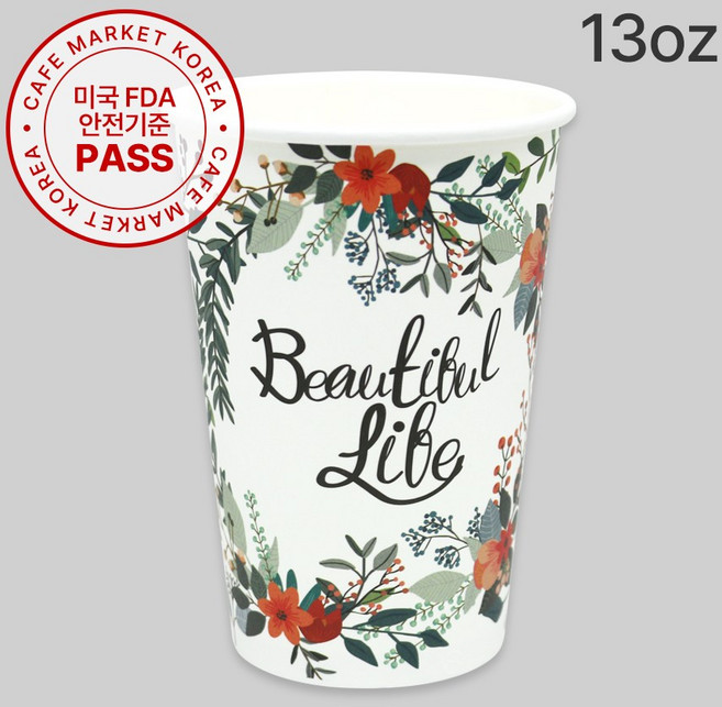 카마코 천연펄프 종이컵 플라워 390ml 13온스 (단단한 고평량 종이컵/무배당일출고), 1000개, 1개