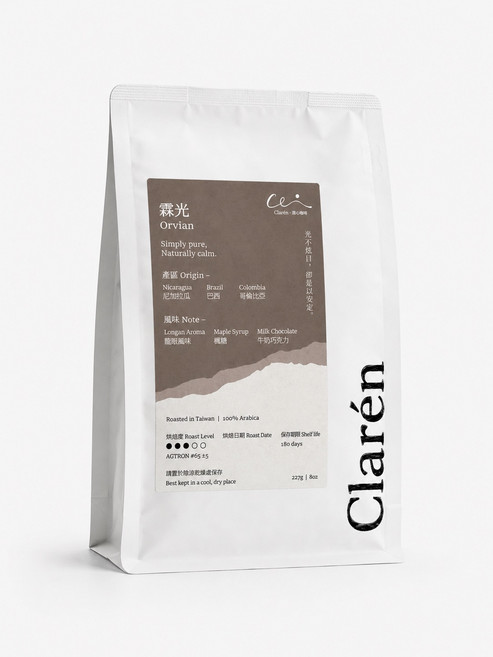 Claren 霖光 Orvian 精品配方咖啡豆 台灣烘焙 100% 阿拉比卡, 227g, 1個