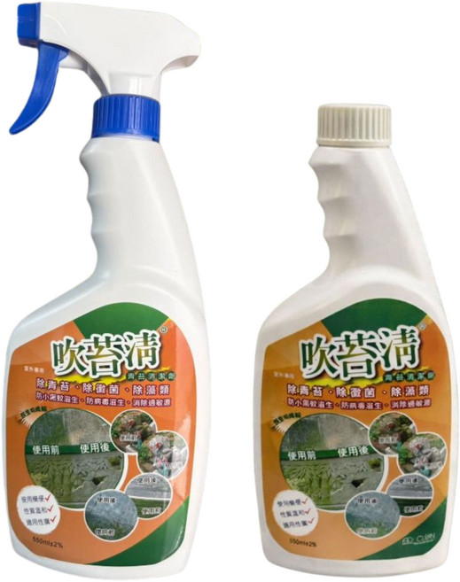 GO CLEAN 吹苔清 戶外專用青苔清潔劑 快速去除 有效抑制青苔再生 500ml, 1套, 500m