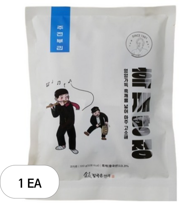 김규흔한과 흑깨방정, 100g, 1개