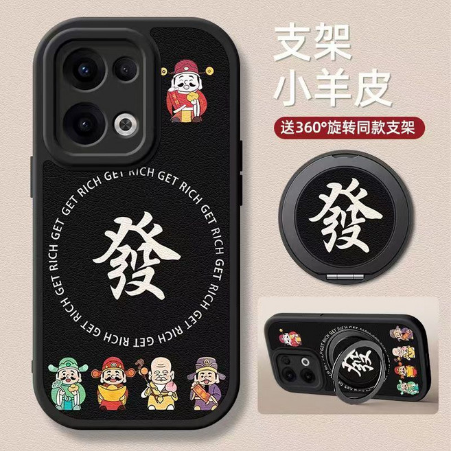 防摔手機殼 iPhone 12 Pro Max iPhone 12 Pro Max