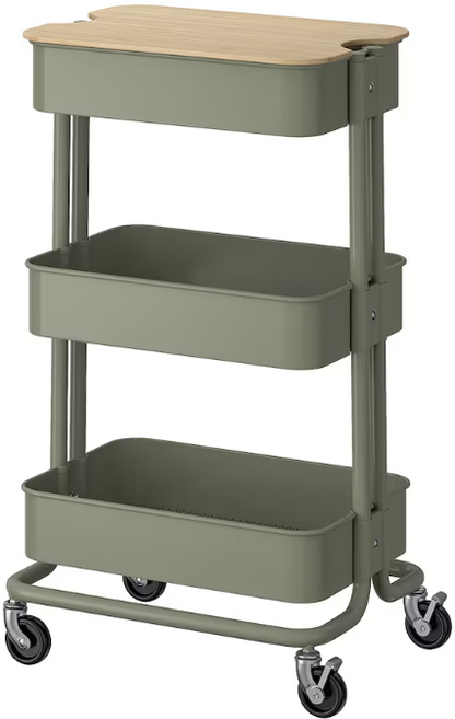 이케아 RASKOG 로스코그 / NORRAVA 노로바카트+뚜껑, 그레이그린