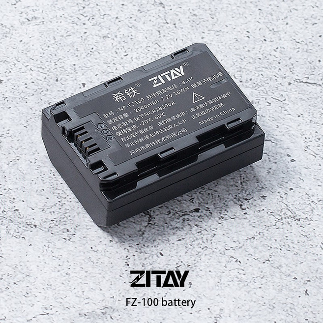 ZITAY NP-FZ100 電池