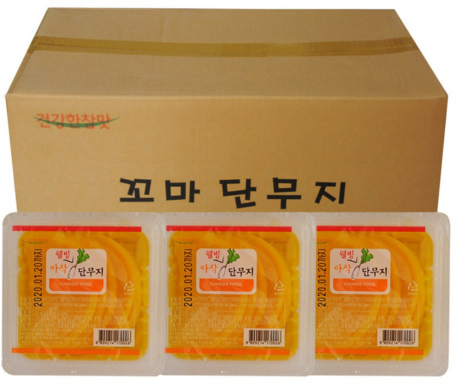 꼬마 반달단무지 120g 1box(100개입), 100개
