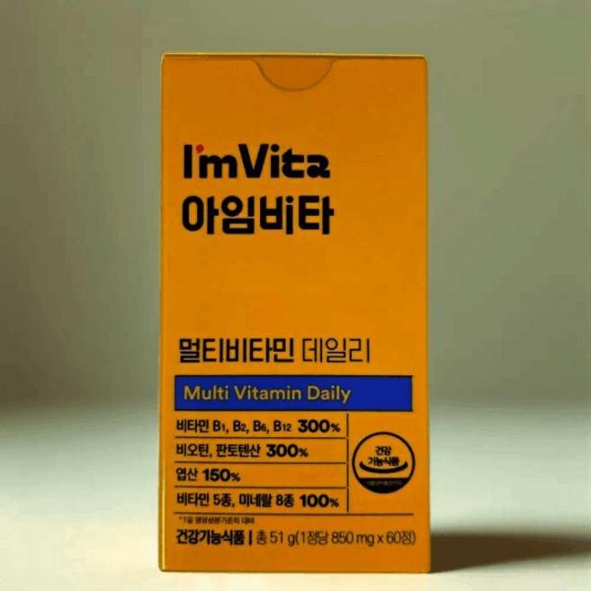 종근당건강 아임비타 멀티비타민 데일리 850mg 60정 2개월분 아이엠비타 544709